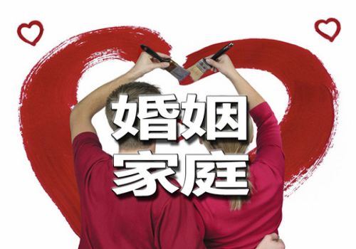 郑州市婚姻调查：离婚满17岁小孩抚养权怎么判决