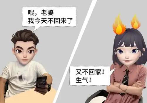 郑州出轨取证：北京修改计生条例 产假最长7个月