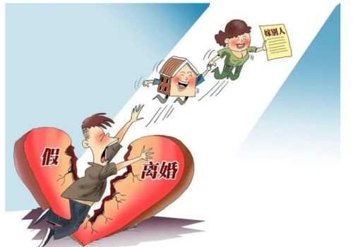 郑州出轨取证：结婚证丢了补办需要什么证件