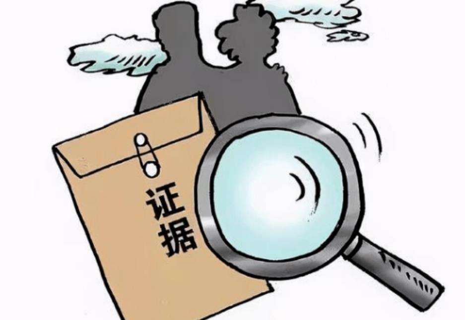 郑州市婚外情调查：结婚后的共同财产指什么